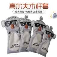 New Golf Koala Wood Cover Cartoon Anime Wood Club Head Cover Club Protective Cover PU Waterproof 1/3
