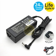 Lenovo V14 G2 ITL, V14 ADA, V14 G2 ALC, V14 G1 IML, V14 G2 IT Adapter Charger