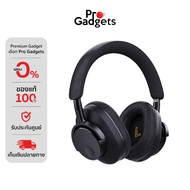 Cambridge Melomania P100 Wireless Headphones Over-Ear