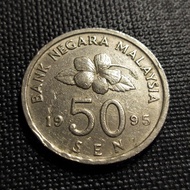 Malaysia 50 Cents Year 1995 ( Kedate Year)