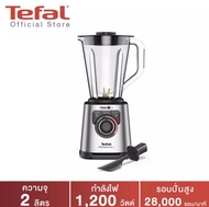 TEFAL เครื่องปั่นพลังสูง รุ่นPERFECTMIX+BL82A BL82A31