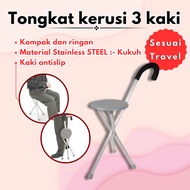TONGKAT ORANG TUA TONGKAT 3 KAKI TONGKAT KERUSI LIPAT ELDERLY WALKING CANE TRAVEL