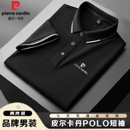 Pierre Cardin Pierre Cardin Summer New Men's Casual Business POLO Shirt High-end Lapel Short-sleeved T-shirt Young And M