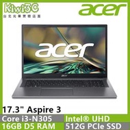 奇異果3C ACER A317-55P-3390 銀(i3-N305/512G/17.3吋)