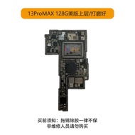 Tấm ID Khởi Động Thích Hợp Cho 13/13Pro/13Pro Max/13Mini Dải Đánh Bóng Lớp Trên Dưới Cùng Của Tấm CP