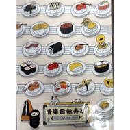 Music Files (Sushi-Instruments)