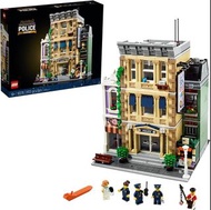 Lego Police Station 10278