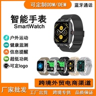 Blood Pressure Bluetooth Watch Multi-New Smart Blood Oxygen Call Outdoor Watch Sports Three-Proof C2