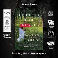Cutting for Stone by Abraham Verghese (English Version)