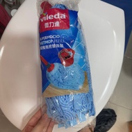 Vileda Supermocio Wet Mop Refill 微力達纖維拖把替換袋