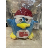 Pickled Penguin Doll Donki Plush Original Japan don quijote
