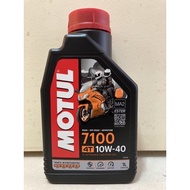 MOTUL 4T 7100 10W40 ENGINE Oil Motorcycle 1 LITER 100% ORI MOTUL