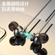 【LT】9D重低音耳機 藍芽耳機 台灣保固 有線藍芽耳機 無線耳機  無線耳機藍牙超強待機通話降噪運動掛脖插卡通用