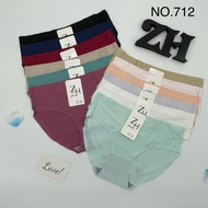Bikini Seamless Underwear ZH.712