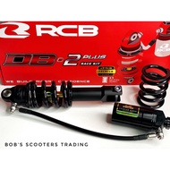 RCB DB2+ Line for GSX 150 280MM Premium Black Gold Edition
