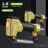 Decoration Matt Pneumatic 413J Industrial Grade Code Nail 419J416J Woodworking Code Nail U-Shaped Ai