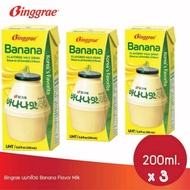 นมกล้วยเกาหลี Binggrae Banana Flavor Milk (200ml.x 3boxs กล่อง)