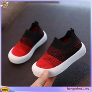 (20-31) Baby & Kids Sport Shoes with Gradient Color | Kids Baby Army Blue Black Twins Sneakers | Kas