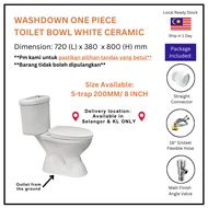 8 Inch 200mm S-Trap Water Closet WC Toilet Close Coupled Tandas Duduk White Ceramic READY STOCK