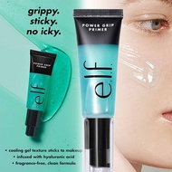 Ready Stock - Elf Cosmetics Power Grip Primer
