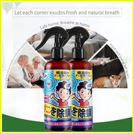 ➠ Garapata Rremover For Dog Spray Gamot Sa Garapata Ng Aso Kuto Ng Aso100ML