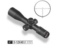 【Invader】DISCOVERY 發現者 HT 3-12X40SF FFP 短款前置 高抗震倍率短瞄/瞄準器/狙擊鏡