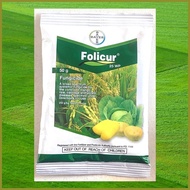 ◪ ▛ ♚ Bayer FOLICUR 50g Fungicide