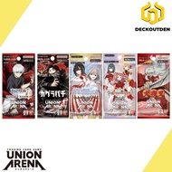 UNION ARENA TCG Pack ( UA47BT / UA46BT /  PC01BT / EX13BT / UA50BT )