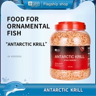 Yee Feed Antarctic Krill Silver Arowana Shrimp Dried Goldfish Foods Fish Birds Reptiles Sinker Sinking Pellets Grain Feed Food