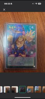 遊戲王  LOCH 黑魔導女孩 超框 PSE LOCH-JP003