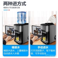 HICON Multi-Function Ice Maker Office Business Place Cold Water Hot Water Ice Making Integrated Desktop Water Dispenser