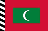 magFlags Large Flag Maldives from 1953 to 1965 | landscape flag | 1.35m² | 14.5sqft | 90x150cm | 3x5