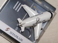 Starlux 星宇航空 飛機造型 icash 2.0 類似悠遊卡
