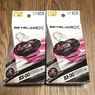 【Direct from Japan】[Limited Edition] Beyblade X BX-00 Mamonotask 2-80E (2 units) Brand new, unopened