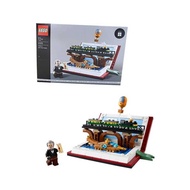 40690 to Jules Verne's Books Set,Creator Imation Library