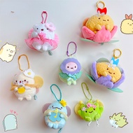 Sumikko Gurashi Flower Genie Series Plush Keychain Cute Soft Toy Pendant Stuffed  Doll Birthday Gift