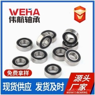 Mini Bearing 6700 6701 6702 6703 6704 6705 6706 ZZ 2RS Motor Bearing VHOR