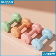1kg/2kg/3kg Dumbell Gym Dumbbell Exercise Fitness Exercise Home Weight Training Workout Neoprene Dum