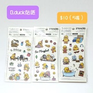 B.duck貼紙