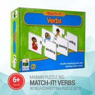 MATCH IT VERB HFS-214 EDUCATIONAL PUZZLE