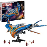 [instock] LEGO Super Heroes Marvel Guardians of the Galaxy: The Milano 76286 Buildable Spaceship Toy