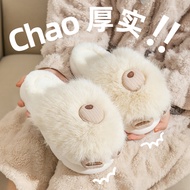 明盛毛绒棉拖鞋女拖鞋秋冬居家卡通软底保暖柔顺舒适毛毛拖鞋居家室内厚软底鞋MS2360 米白色 38-39码适合平时穿37-38