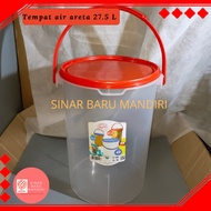 Cracker Container / Water Container / Areta 0157 Green Leaf 27.5 Ltr / Drink Container