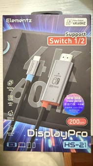 Type-C to HDMI線