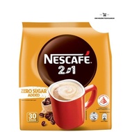 Nescafe 2 in 1 Instant Coffee - Original (Zero Sugar Added) 30 x 8.5g