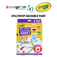 [SG] Crayola Spillproof Washable Paint Kit [Evergreen Stationery]