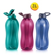 Authentic Tupperware 2L Eco Water Bottle Flip Top Cap (Free Handle) ★ BPA Free ★ Local Seller