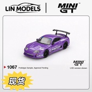 Ready Stock MINI GT 1: 64 1067 Toyota Supra Supra A80 Purple Car Model