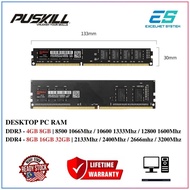 PUSKILL | DDR3 or DDR4 | 4GB/8GB/16GB/32GB | NEW DESKTOP RAM