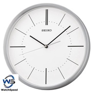 Seiko QXA714SN Aluminium Quiet Sweep White Dial  Analog Wall Clock
